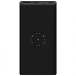 Xiaomi Mi Essential 10000mAh Wireless PowerBank Black